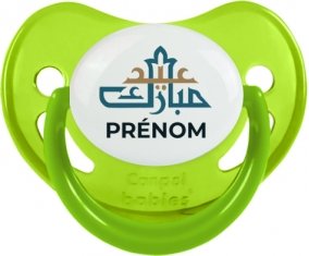 Islam eid moubarek avec prénom : Vert phosphorescente Tétine embout physiologique