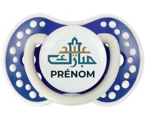 Islam eid moubarek avec prénom : Bleu-marine phosphorescente Tétine embout Lovi Dynamic