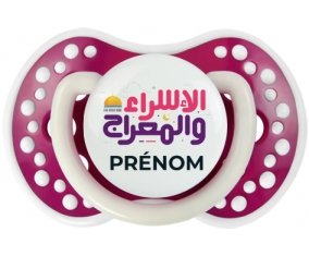 Islam Qods isra wal miraj avec prénom : Fuchsia phosphorescente Tétine embout Lovi Dynamic