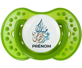 Islam eid adha mubarak design-1 avec prénom : Vert classique Tétine embout Lovi Dynamic