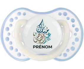 Islam eid adha mubarak design-1 avec prénom : Blanc-cyan classique Tétine embout Lovi Dynamic