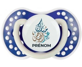 Islam eid adha mubarak design-1 avec prénom : Bleu-marine phosphorescente Tétine embout Lovi Dynamic