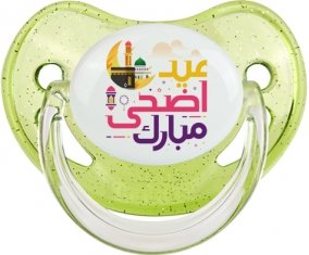 Islam eid adha mubarak design-6 avec prénom : Vert à paillette Tétine embout physiologique