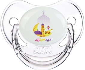 Islam eid moubarek design-2 : Transparent classique Tétine embout physiologique