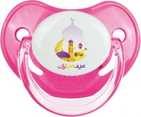 Islam eid moubarek design-2 : Rose classique Tétine embout physiologique