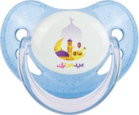 Islam eid moubarek design-2 : Bleue à paillette Tétine embout physiologique