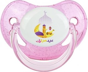 Islam eid moubarek design-2 : Rose à paillette Tétine embout physiologique