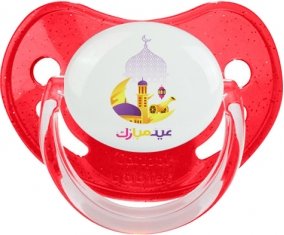 Islam eid moubarek design-2 : Rouge à paillette Tétine embout physiologique