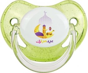 Islam eid moubarek design-2 : Vert à paillette Tétine embout physiologique