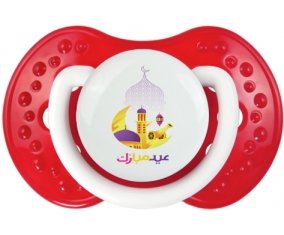 Islam eid moubarek design-2 : Blanc-rouge classique Tétine embout Lovi Dynamic