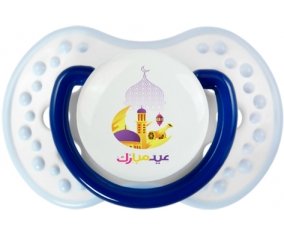 Islam eid moubarek design-2 : Marine-blanc-bleu classique Tétine embout Lovi Dynamic