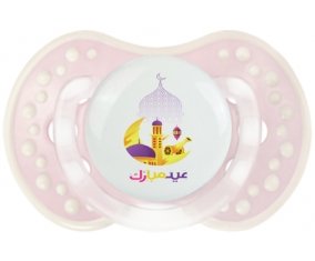 Islam eid moubarek design-2 : Retro-rose-tendre classique Tétine embout Lovi Dynamic