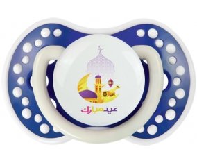 Islam eid moubarek design-2 : Bleu-marine phosphorescente Tétine embout Lovi Dynamic
