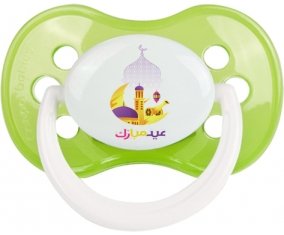 Islam eid moubarek design-2 : Vert classique Tétine embout anatomique
