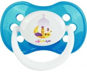 Islam eid moubarek design-2 : Cyan classique Tétine embout anatomique