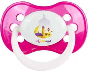 Islam eid moubarek design-2 : Rose foncé classique Tétine embout anatomique