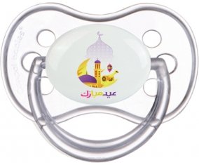 Islam eid moubarek design-2 : Transparente classique Tétine embout anatomique