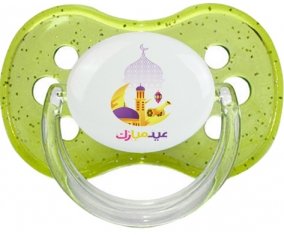 Islam eid moubarek design-2 : Vert à paillette Tétine embout cerise