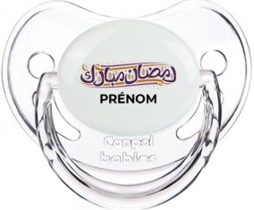 Islam Ramadhan moubarek avec prénom : Transparent classique Tétine embout physiologique