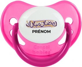 Islam Ramadhan moubarek avec prénom : Rose phosphorescente Tétine embout physiologique