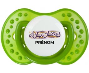 Islam Ramadhan moubarek avec prénom : Vert classique Tétine embout Lovi Dynamic