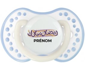 Islam Ramadhan moubarek avec prénom : Blanc-cyan classique Tétine embout Lovi Dynamic