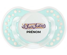 Islam Ramadhan moubarek avec prénom : Retro-turquoise-lagon classique Tétine embout Lovi Dynamic