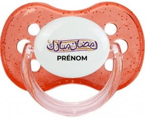 Islam Ramadhan moubarek avec prénom : Rouge à paillette Tétine embout cerise
