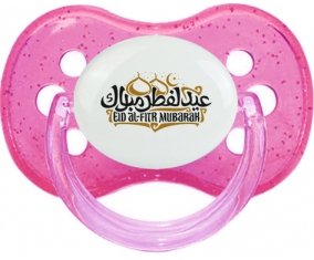 Islam eid fitr moubarek : Rose à paillette Tétine embout cerise