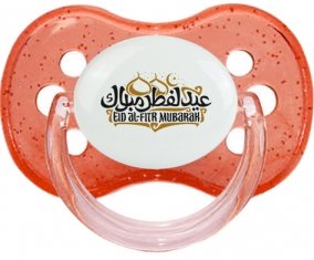Islam eid fitr moubarek : Rouge à paillette Tétine embout cerise