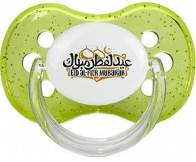 Islam eid fitr moubarek : Vert à paillette Tétine embout cerise
