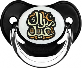 Islam eid moubarek design-4 : Noir classique Tétine embout physiologique