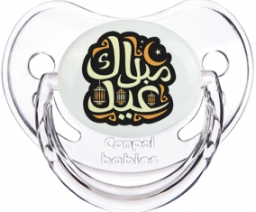Islam eid moubarek design-4 : Transparent classique Tétine embout physiologique