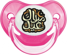 Islam eid moubarek design-4 : Rose classique Tétine embout physiologique