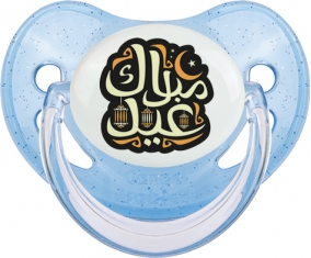 Islam eid moubarek design-4 : Bleue à paillette Tétine embout physiologique