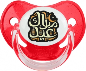 Islam eid moubarek design-4 : Rouge à paillette Tétine embout physiologique