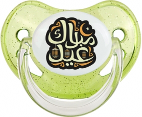 Islam eid moubarek design-4 : Vert à paillette Tétine embout physiologique