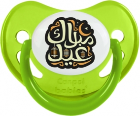 Islam eid moubarek design-4 : Vert phosphorescente Tétine embout physiologique