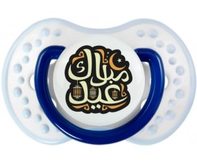 Islam eid moubarek design-4 : Marine-blanc-bleu classique Tétine embout Lovi Dynamic