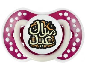 Islam eid moubarek design-4 : Fuchsia phosphorescente Tétine embout Lovi Dynamic