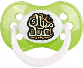 Islam eid moubarek design-4 : Vert classique Tétine embout anatomique