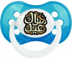 Islam eid moubarek design-4 : Cyan classique Tétine embout anatomique