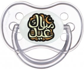 Islam eid moubarek design-4 : Transparente classique Tétine embout anatomique