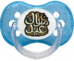 Islam eid moubarek design-4 : Bleu à paillette Tétine embout cerise