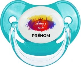 Islam ramadhan kareem avec prénom : Sucette Physiologique personnalisée