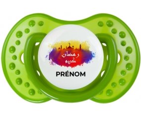 Islam ramadhan kareem avec prénom : Vert classique Tétine embout Lovi Dynamic