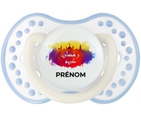Islam ramadhan kareem avec prénom : Blanc-cyan classique Tétine embout Lovi Dynamic