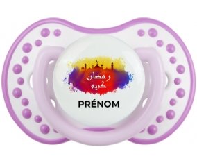 Islam ramadhan kareem avec prénom : Blanc-mauve classique Tétine embout Lovi Dynamic