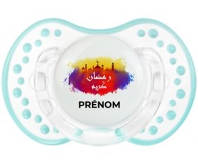 Islam ramadhan kareem avec prénom : Retro-blanc-lagon classique Tétine embout Lovi Dynamic