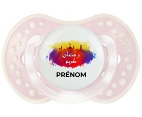 Islam ramadhan kareem avec prénom : Retro-rose-tendre classique Tétine embout Lovi Dynamic